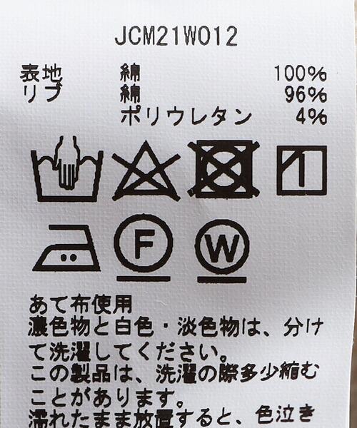 J.C.M(ジェーシーエム)の「<J.C.M>ドルマンスリーブ アシンメトリー プルオーバー(Tシャツ/カットソー・レディース・ネイビー/ナチュラル・38)」の12枚目の写真
