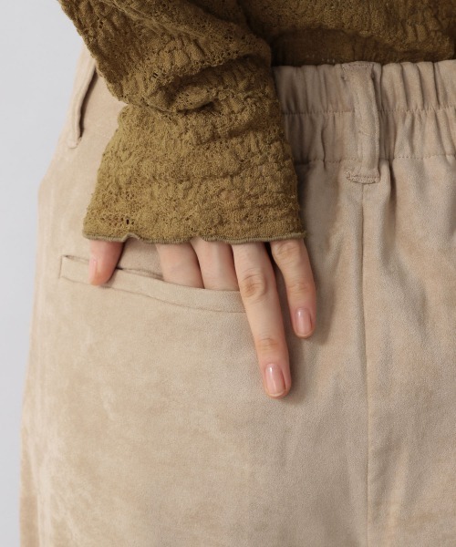 LOWRYS FARM（ローリーズファーム）の「スエードフロントスリット