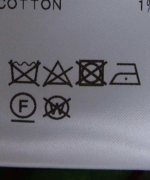 near.nippon.（ニアーニッポン）の「＜near.nippon（ニアー ニッポン）＞ツイード ストライプ スカート（スカート・レディース・ベージュ・38/36）」の9枚目の写真