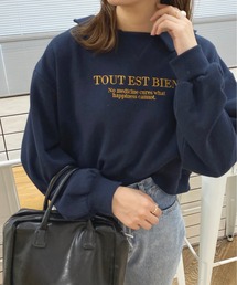 apres jour（アプレジュール）の「襟付きショート丈スウェット【ZOZOTOWN限定アイテム】（スウェット）」