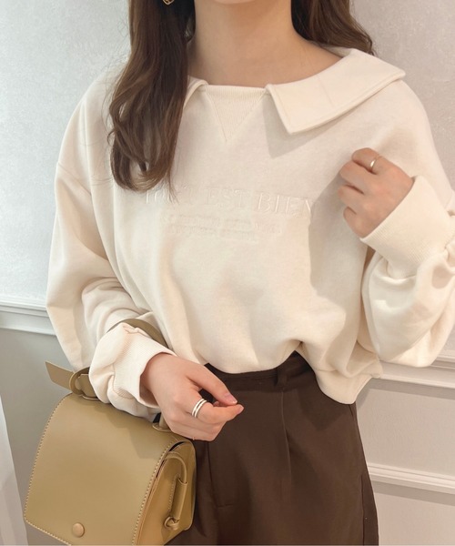 apres jour(アプレジュール)の「襟付きショート丈スウェット【ZOZOTOWN限定アイテム】(スウェット・レディース・ネイビー/ナチュラル/アイボリー・X-LARGE/フリー)」の2枚目の写真
