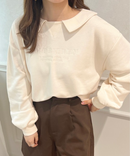 apres jour(アプレジュール)の「襟付きショート丈スウェット【ZOZOTOWN限定アイテム】(スウェット・レディース・ネイビー/ナチュラル/アイボリー・X-LARGE/フリー)」の5枚目の写真