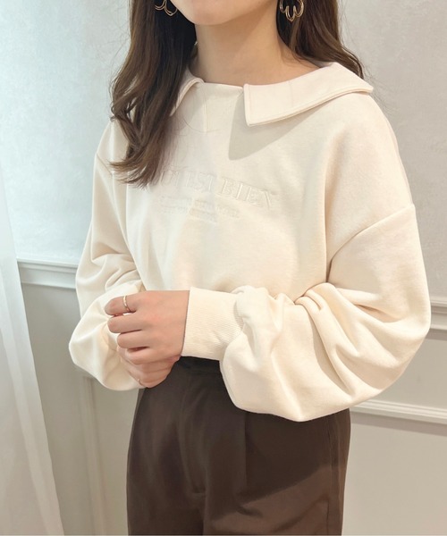 apres jour(アプレジュール)の「襟付きショート丈スウェット【ZOZOTOWN限定アイテム】(スウェット・レディース・ネイビー/ナチュラル/アイボリー・X-LARGE/フリー)」の7枚目の写真