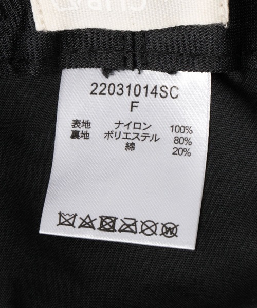 studio CLIP（スタディオクリップ）の「ナイロンバケットハット（ハット・レディース・ブラック/ベージュ/カーキ・FREE）」の12枚目の写真