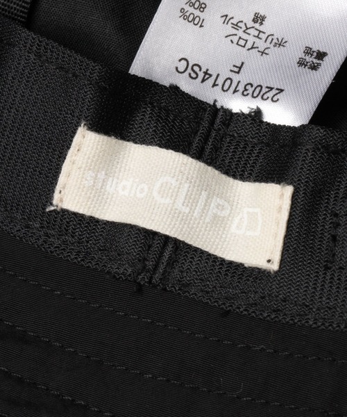 studio CLIP（スタディオクリップ）の「ナイロンバケットハット（ハット・レディース・ブラック/ベージュ/カーキ・FREE）」の19枚目の写真