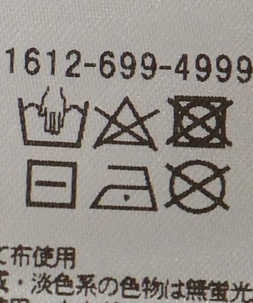 BEAUTY&YOUTH UNITED ARROWS（ビューティーアンドユースユナイテッドアローズ）の「【WEB限定】by カレッジスウェット プルオーバー（スウェット・レディース・オフホワイト/ピンク/グレー/ライトブルー・FREE）」の17枚目の写真