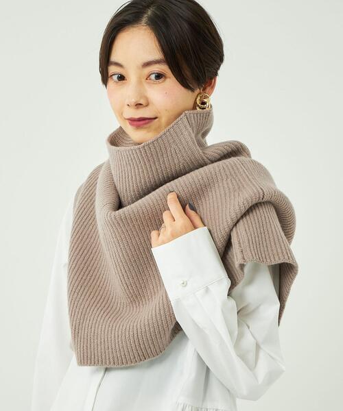 green label relaxing（グリーンレーベルリラクシング）の「SERENITY