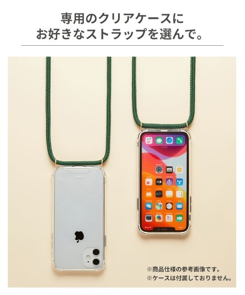 ARNO アルノ NEW BASIC Strap ショルダーストラップ