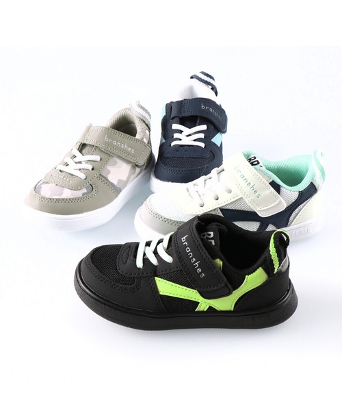 IFME（イフミー）の「IFME/イフミーコラボスニーカー（スニーカー・キッズ・オフホワイト/グレー/ネイビー/ブラック・19cm/21cm/20cm/16cm/14cm/15cm/17cm/18cm）」の9枚目の写真