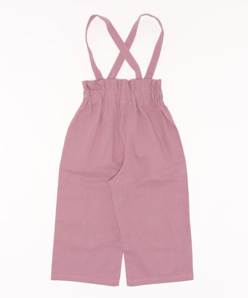 Lycee mine（リセマイン）の「取り外せるサスペンダー付きパンツ（スウェットパンツ・キッズ・ブラック/ライトカーキ/アイボリー/ピンク系その他/ライトベージュ・100cm/110cm/120cm/130cm/140cm/150cm）」の14枚目の写真