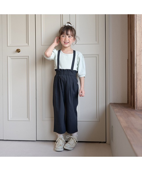 Lycee mine（リセマイン）の「取り外せるサスペンダー付きパンツ（スウェットパンツ・キッズ・ブラック/ライトカーキ/アイボリー/ピンク系その他/ライトベージュ・100cm/110cm/120cm/130cm/140cm/150cm）」の2枚目の写真