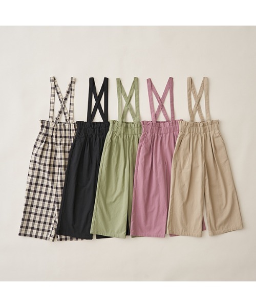 Lycee mine（リセマイン）の「取り外せるサスペンダー付きパンツ（スウェットパンツ・キッズ・ブラック/ライトカーキ/アイボリー/ピンク系その他/ライトベージュ・100cm/110cm/120cm/130cm/140cm/150cm）」の19枚目の写真