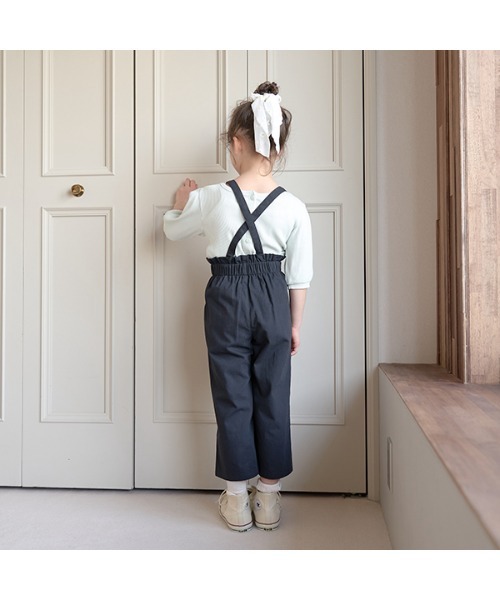 Lycee mine（リセマイン）の「取り外せるサスペンダー付きパンツ（スウェットパンツ・キッズ・ブラック/ライトカーキ/アイボリー/ピンク系その他/ライトベージュ・100cm/110cm/120cm/130cm/140cm/150cm）」の8枚目の写真