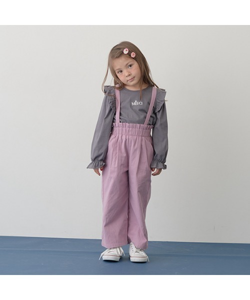 Lycee mine（リセマイン）の「取り外せるサスペンダー付きパンツ（スウェットパンツ・キッズ・ブラック/ライトカーキ/アイボリー/ピンク系その他/ライトベージュ・100cm/110cm/120cm/130cm/140cm/150cm）」の7枚目の写真