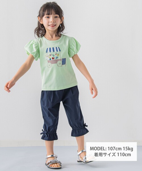 BeBe(ベベ)の「フルーツショップTシャツ(100~150cm)(Tシャツ/カットソー・キッズ・グリーン/ピンク・100/120/140/130/110/150)」の6枚目の写真