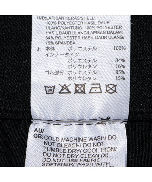 Reebok(リーボック)の「スピード 3.0 2 in 1 ショーツ / SPEED 3.0 2 in 1 SHORT(その他パンツ・メンズ・イエロー系その他/ブラック・LARGE/X-LARGE/MEDIUM/XXX-LARGE/X-SMALL/SMALL/XX-LARGE)」の10枚目の写真