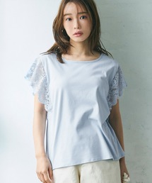 【WEB限定セール】接触冷感レースカットソー