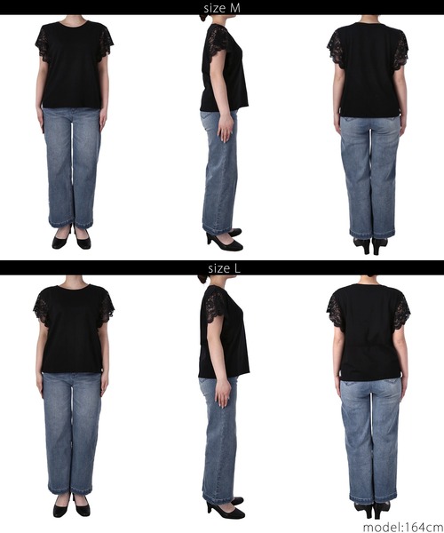 coca（coca）（コカ）の「【WEB限定セール】接触冷感レースカットソー（Tシャツ/カットソー・レディース・ブラック/ホワイト/グレイッシュベージュ/ライトブルー・L/M）」の13枚目の写真