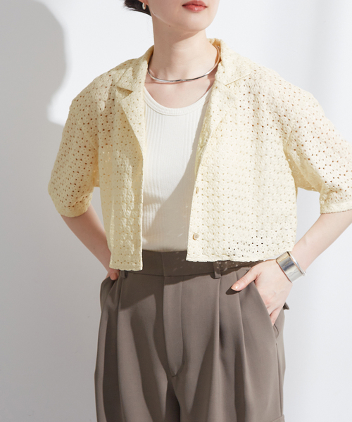 journal standard L'essage（ジャーナルスタンダードレサージュ