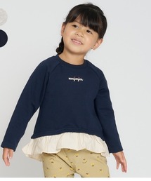 Moujonjon | 裏毛裾フリル付きトレーナー(スウェット)