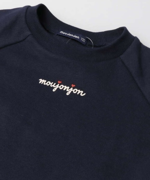 Moujonjon（ムージョンジョン）の「裏毛裾フリル付きトレーナー（スウェット・キッズ・ネイビー/グレー・80/140/120/130/110/100/90）」の5枚目の写真