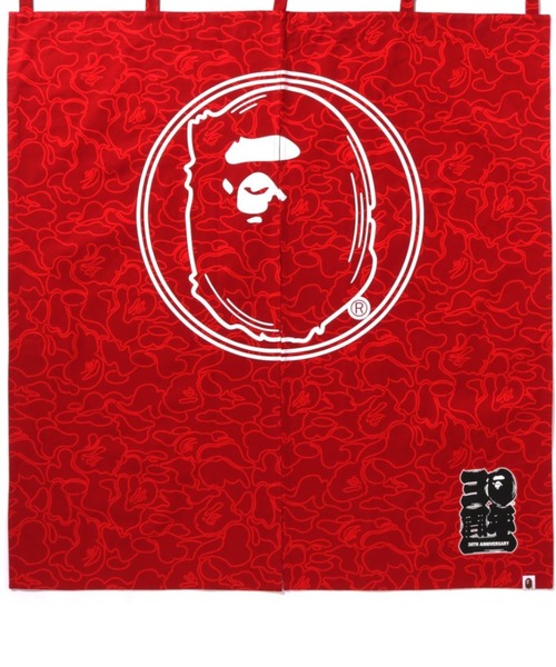 A BATHING APE（アベイシングエイプ）の「BAPE 30TH ANNIV. CAMO NOREN