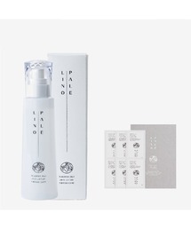 スキンケア スキンケアセット トライアルセット」に該当する