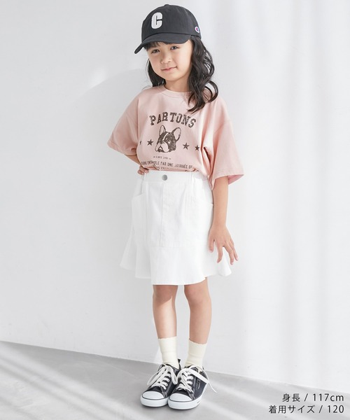 ROPE' PICNIC（ロペピクニック）の「【KIDS】ホワイトデニム切り替えフレアスカート/リンクコーデ（デニムスカート・キッズ・ホワイト・110/120/130/140/150）」の13枚目の写真