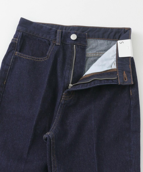 SENSE OF PLACE by URBAN RESEARCH(センスオブプレイスバイアーバンリサーチ)の「センタープレスフレアデニム(デニムパンツ・レディース・オフホワイト/ワンウォッシュ/ライトインディゴブルー・X-SMALL/LARGE/TALL/MEDIUM/SMALL)」の9枚目の写真