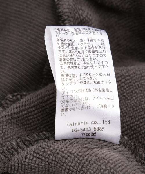 ホワイトランド WHITELAND レペゼン脇 着用 パーカー ジップパーカー ホワイトランド WHITELAND レペゼン脇 着用 パーカー ジップパーカー