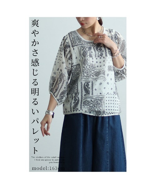 Sawa a la mode(サワアラモード)の「バンダナ柄プルオーバー(シャツ/ブラウス・レディース・ホワイト・FREE)」の2枚目の写真