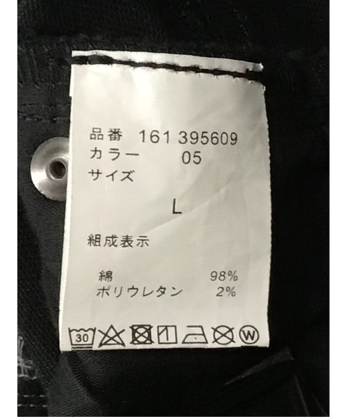 m.f.editorial（エムエフエディトリアル）の「【ウォッシャブル】m.f.エディトリアル メンズ クロスストレッチ スキニーパンツ ツイル黒（チノパンツ・メンズ・ブラック・MEDIUM/LARGE/S）」の12枚目の写真