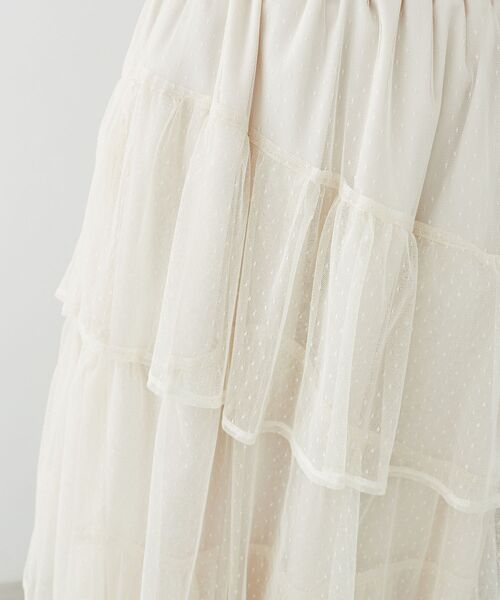 MAJESTIC LEGON(マジェスティックレゴン)の「エアリーイレヘムティアードスカート(スカート・レディース・アイボリー/ブラック/ホワイト系その他2/ブラウン系その他2/オフホワイト/ブラック系その他・MEDIUM/SMALL/X-SMALL)」の20枚目の写真