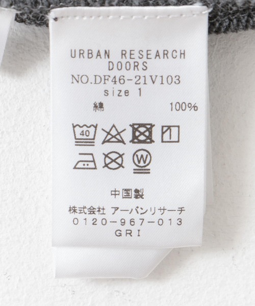 FORK&SPOON（フォークアンドスプーン）の「FORK&SPOON　ピグメントクルーネックスウェット（Tシャツ/カットソー・レディース・パープル/アイボリー/チャコールグレー・1）」の12枚目の写真