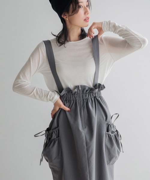 LOWRYS FARM（ローリーズファーム）の「ウエストフリルサスツキスカート 160614（スカート・レディース・ブラック/グレー/ベージュ・FREE）」の19枚目の写真