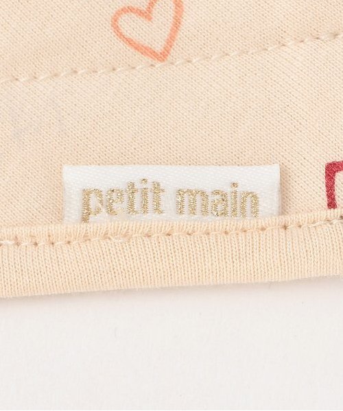 petit main(プティマイン)の「アソート総柄スタイ(スタイ/よだれかけ・キッズ・アイボリー/ライトグリーン/キナリ・FREE)」の10枚目の写真