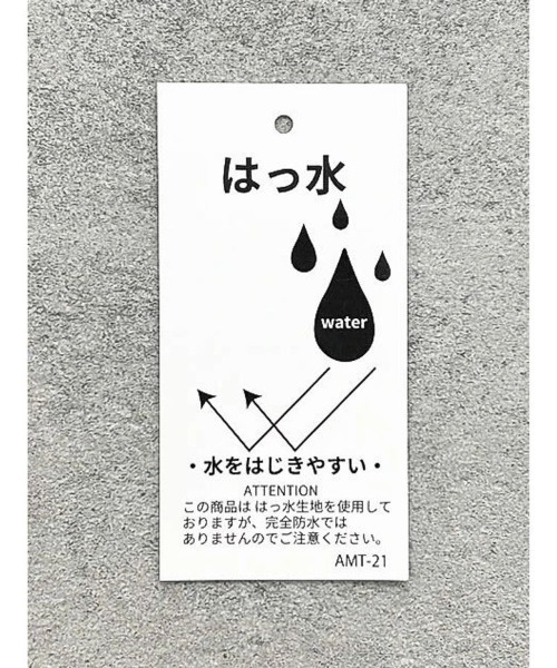 CRAFT STANDARD BOUTIQUE（クラフトスタンダードブティック）の「マルチポケットショルダーバッグ（ショルダーバッグ・レディース・ブラック/カーキ・FREE）」の8枚目の写真