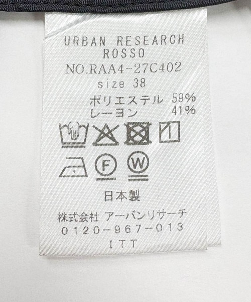 URBAN RESEARCH ROSSO WOMEN（アーバンリサーチ　ロッソ）の「カラミダブルジャケット（その他アウター・レディース・ブラック系その他/ホワイト系その他・38/36）」の21枚目の写真