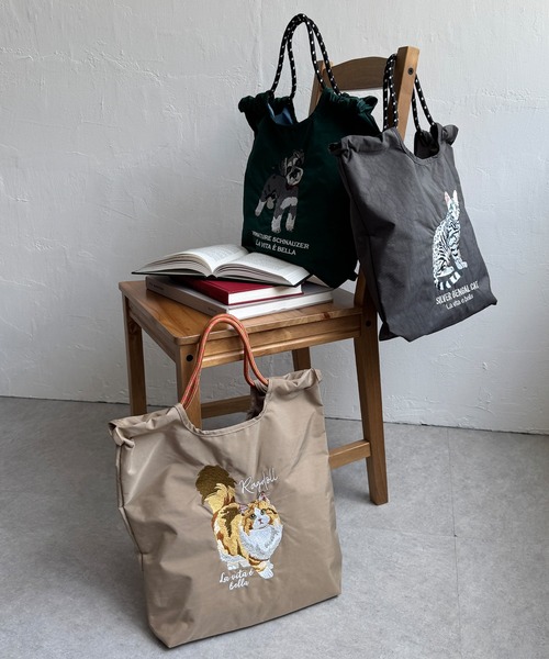 LBC(エルビーシー)の「アニマル刺繍コードトートバッグ(ショルダーバッグ・レディース・ベージュ/グリーン/チャコールグレー/ライトグレー/ブルー・FREE)」の3枚目の写真