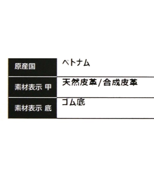 Gready Brilliant(グレディブリリアン)の「STANSMITH-W(スニーカー・レディース・ホワイト・23/24/23.5/24.5)」の13枚目の写真