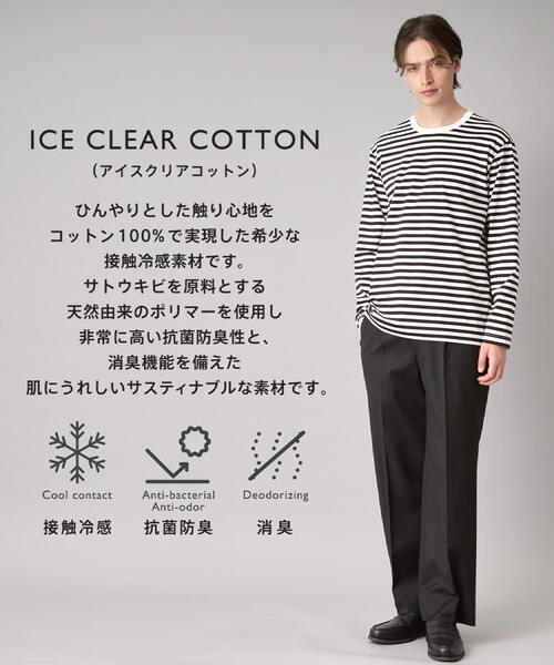 DRESSTERIOR(ドレステリア)の「【接触冷感/抗菌防臭/消臭】ICE CLEAR COTTON ボーダーロングTシャツ(Tシャツ/カットソー・メンズ・ブラック系2・94/90/92/91)」の2枚目の写真