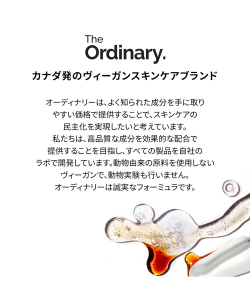 NMF+HAフェイスモイスチャークリーム（ナチュラルモイスチャライジング