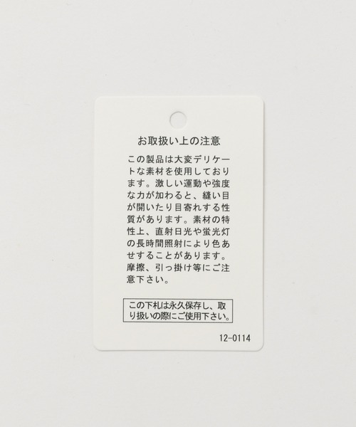 BAYFLOW（ベイフロー）の「[前後で着られる]2WAYラメキャミビスチェ（キャミソール・レディース・グレー/オフホワイト/ライトブルー/ブラック・FREE）」の8枚目の写真