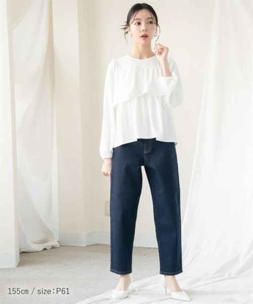 Petitjo（プッチージョ）の「小さいサイズ　すごく伸びるテーパードデニムパンツ　低身長さん・小柄女性（デニムパンツ・レディース・ネイビー/ブルー系・58/61/64/67）」の10枚目の写真