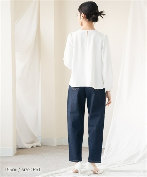 Petitjo（プッチージョ）の「小さいサイズ　すごく伸びるテーパードデニムパンツ　低身長さん・小柄女性（デニムパンツ・レディース・ネイビー/ブルー系・58/61/64/67）」の11枚目の写真