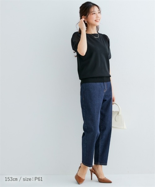 Petitjo（プッチージョ）の「小さいサイズ　すごく伸びるテーパードデニムパンツ　低身長さん・小柄女性（デニムパンツ・レディース・ネイビー/ブルー系・58/61/64/67）」の8枚目の写真