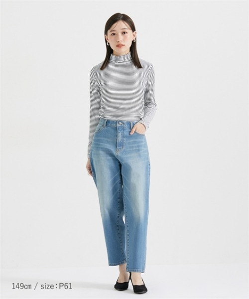 Petitjo（プッチージョ）の「小さいサイズ　すごく伸びるテーパードデニムパンツ　低身長さん・小柄女性（デニムパンツ・レディース・ネイビー/ブルー系・58/61/64/67）」の3枚目の写真