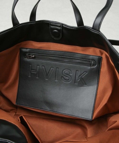 ニット素材●HVISK●CRUISE大き目のトートバッグ HVISK ヴィスク トートバッグ DAILY MATTE TWILL レディース