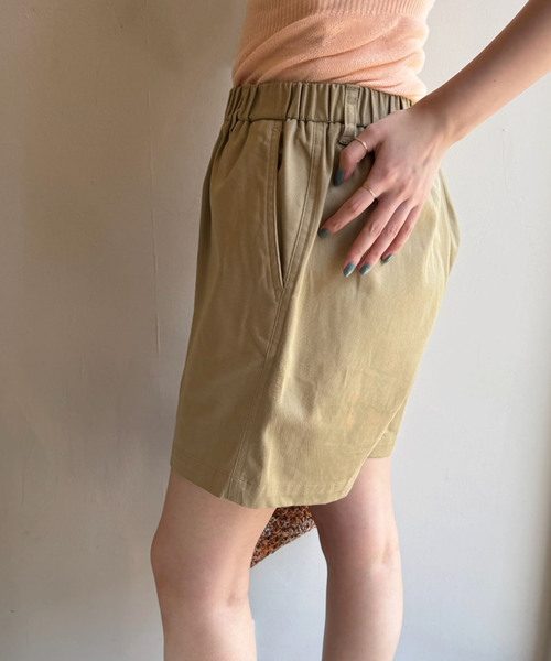 EDIT. FOR LULU（エディットフォールル）の「【ALL AMERICAN KHAKIS