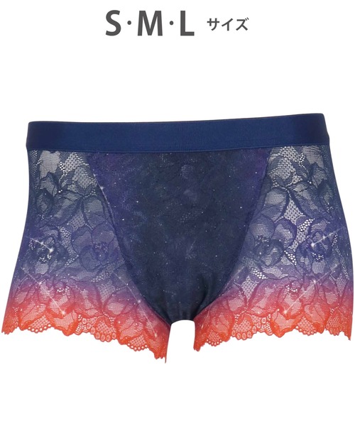 WACOAL MEN(ワコールメン)の「「レースボクサー」 ボクサーパンツ ユニセックス(ボクサーパンツ・レディース・グリーン/イエロー/ネイビー/サックスブルー・M/S/L)」の3枚目の写真